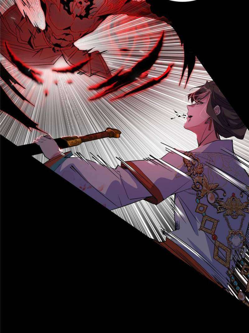 Page 7 of Chapter 415
