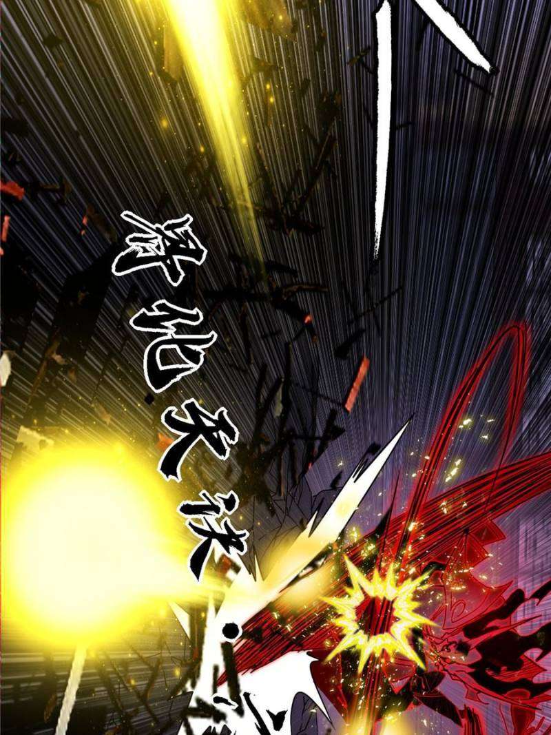 Page 20 of Chapter 415