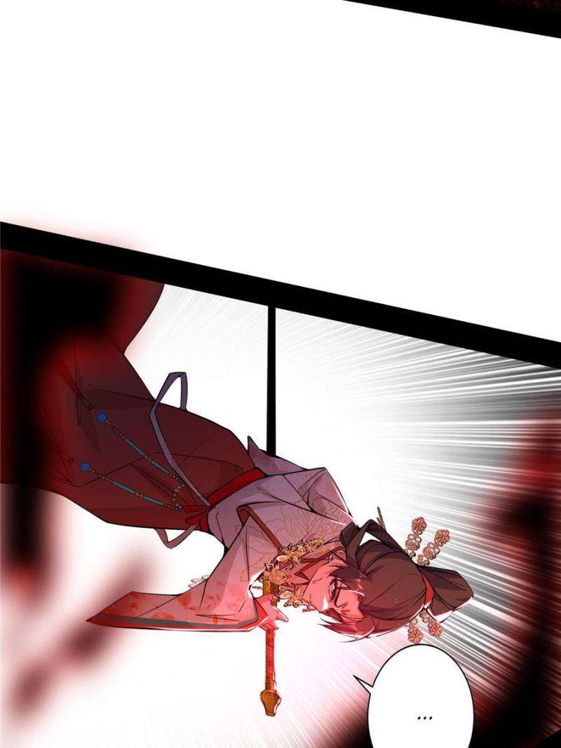 Page 75 of Chapter 416