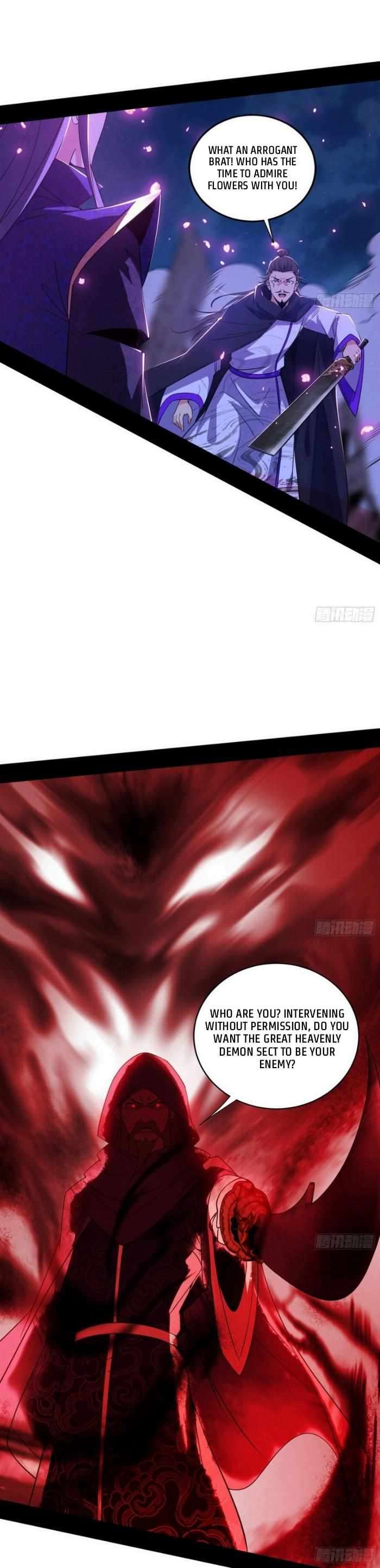 Page 5 of Chapter 417