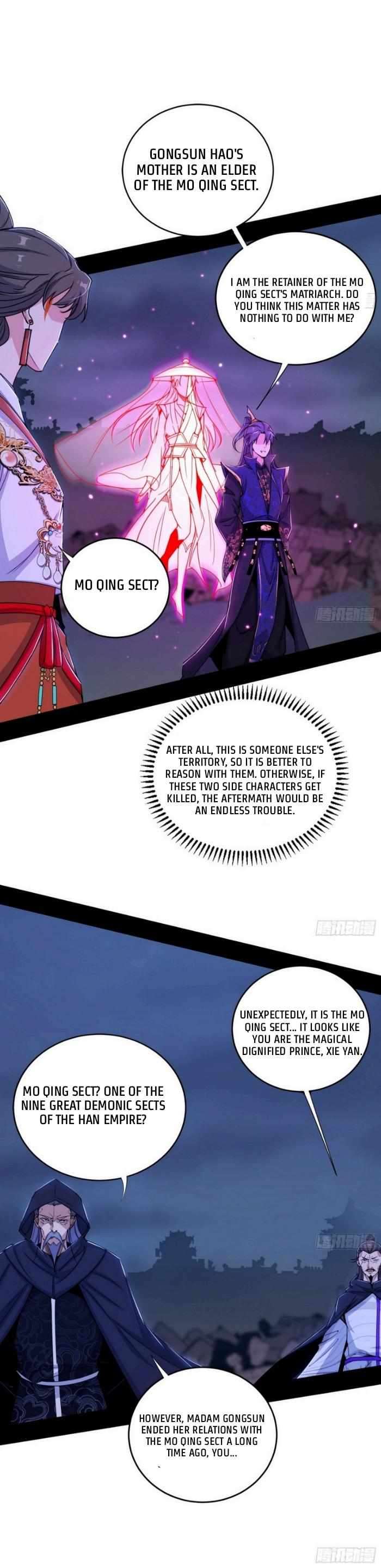 Page 12 of Chapter 417