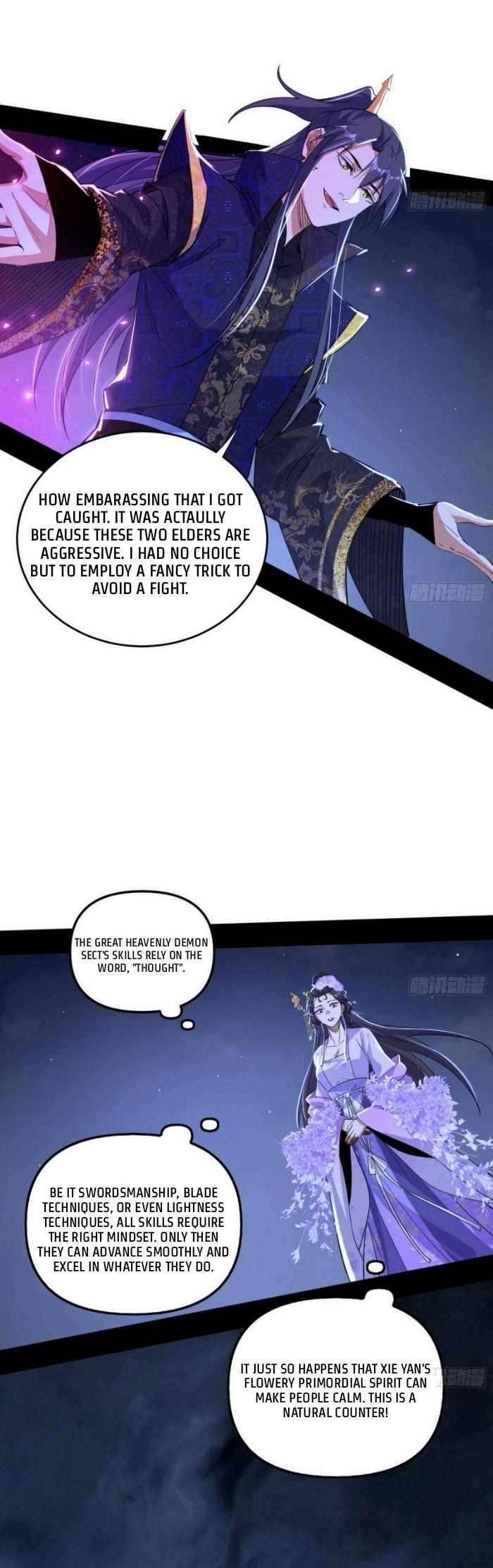 Page 16 of Chapter 417