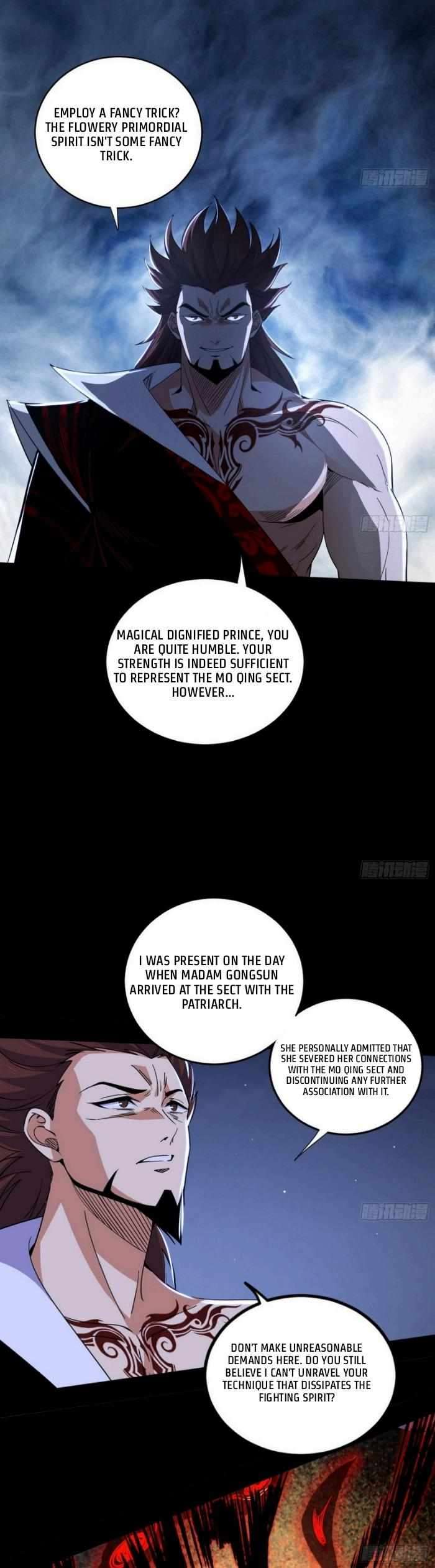 Page 17 of Chapter 417