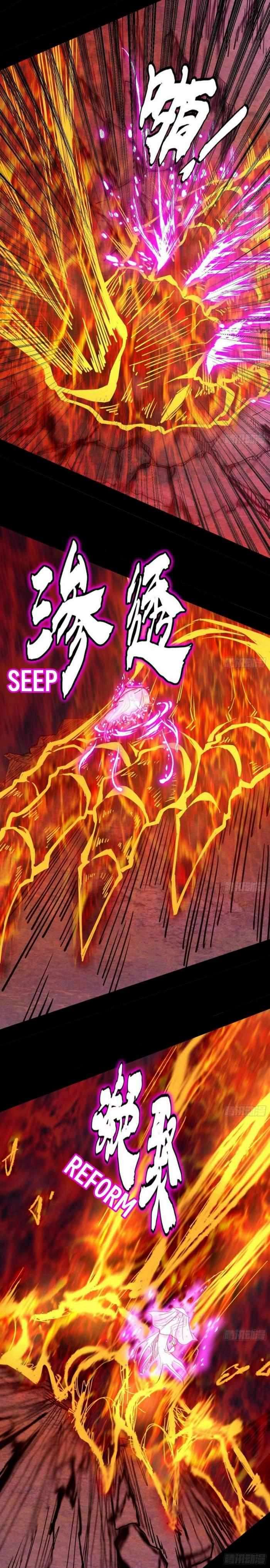 Page 26 of Chapter 417