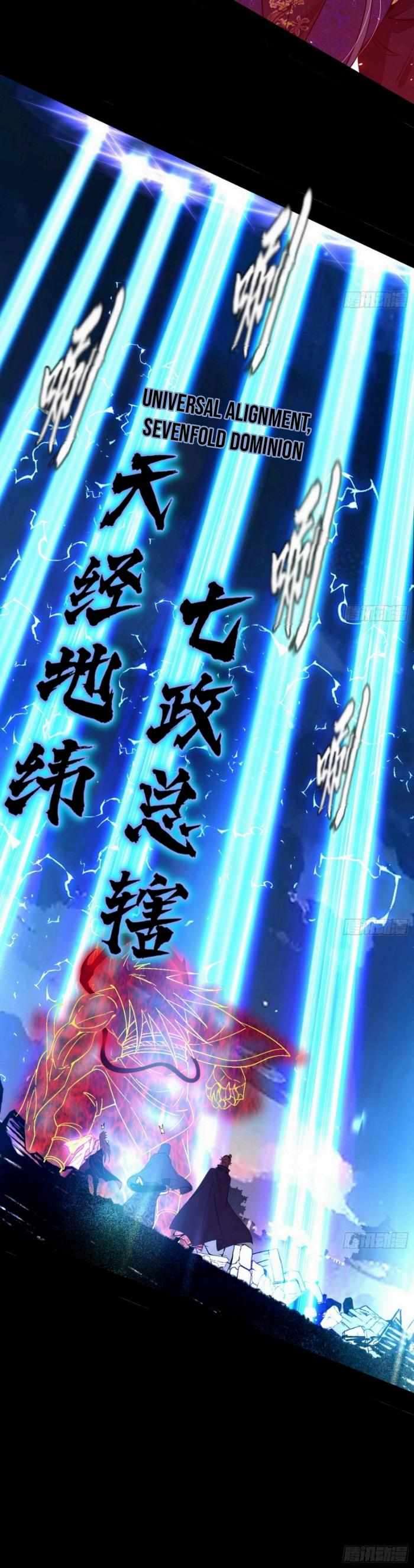 Page 31 of Chapter 417