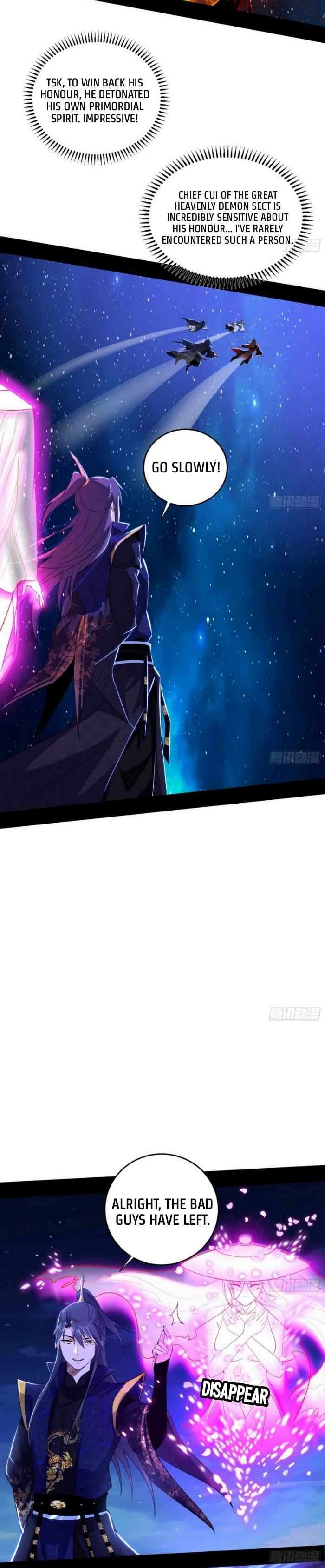 Page 23 of Chapter 418