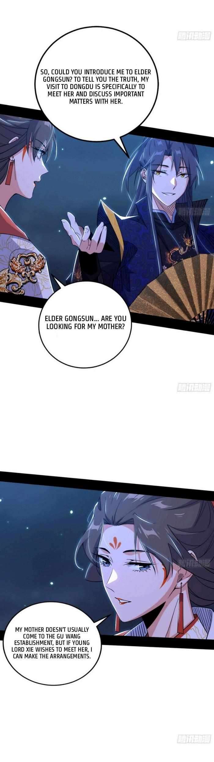 Page 6 of Chapter 419