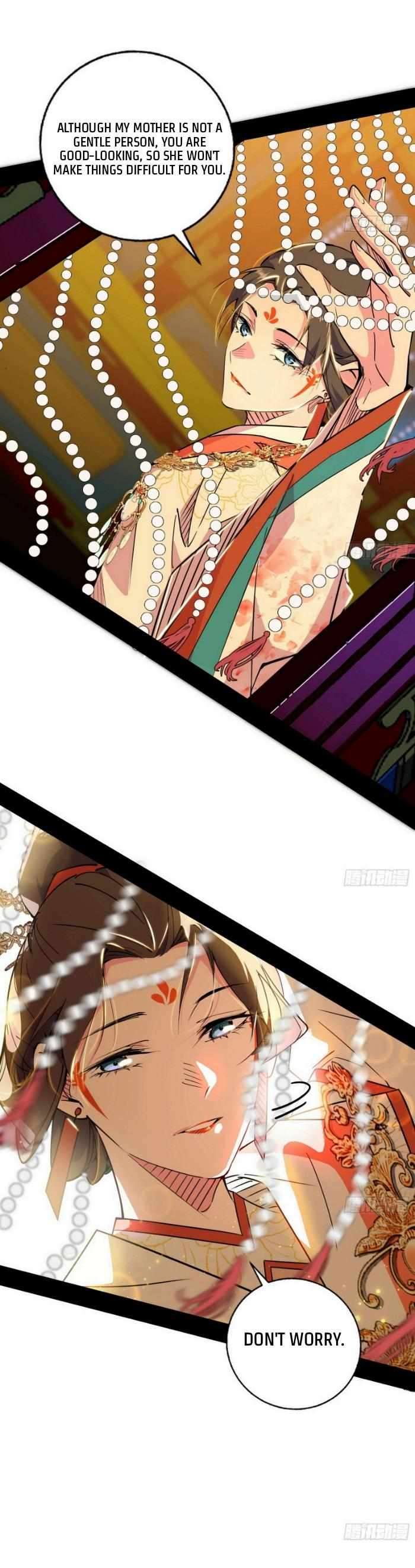 Page 16 of Chapter 419