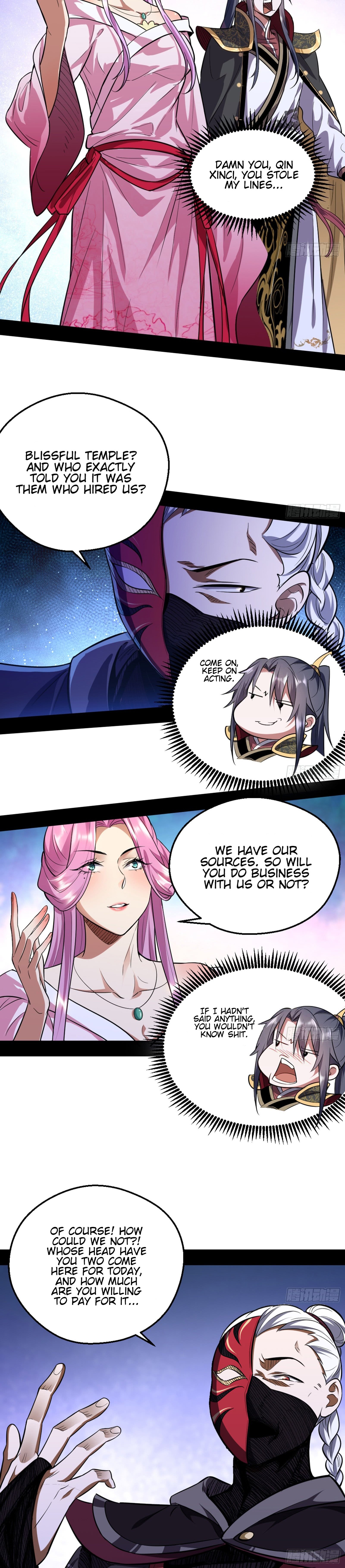 Page 4 of Chapter 42