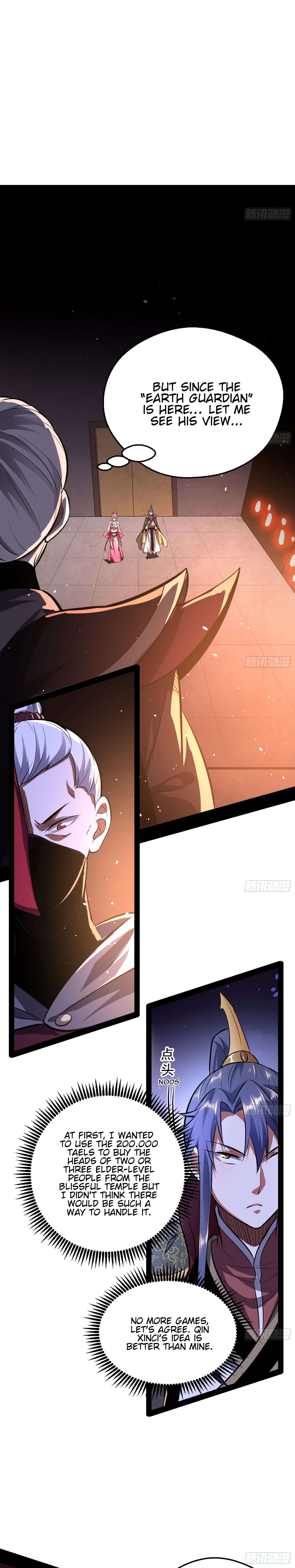 Page 24 of Chapter 42