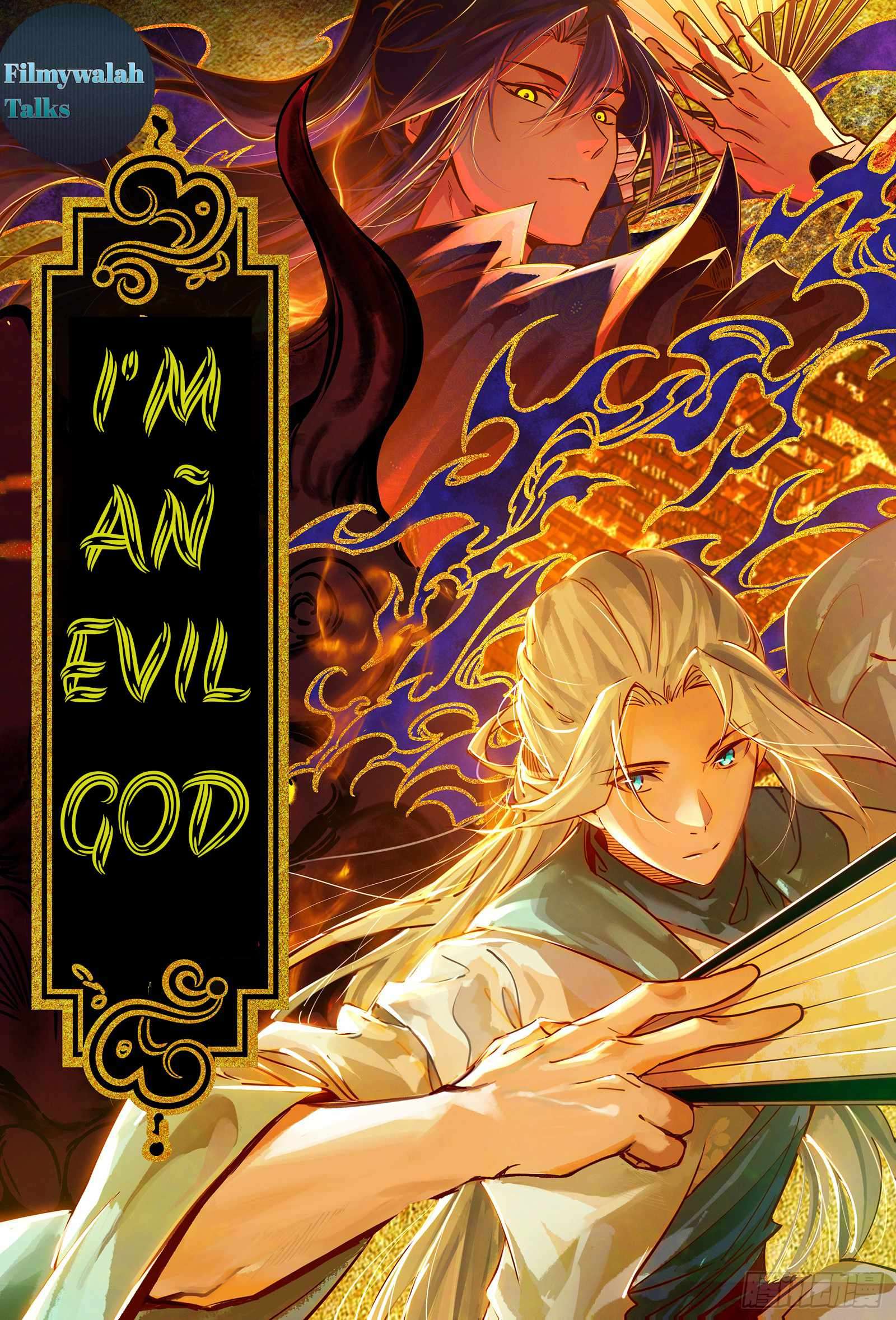 Page 1 of Chapter 420