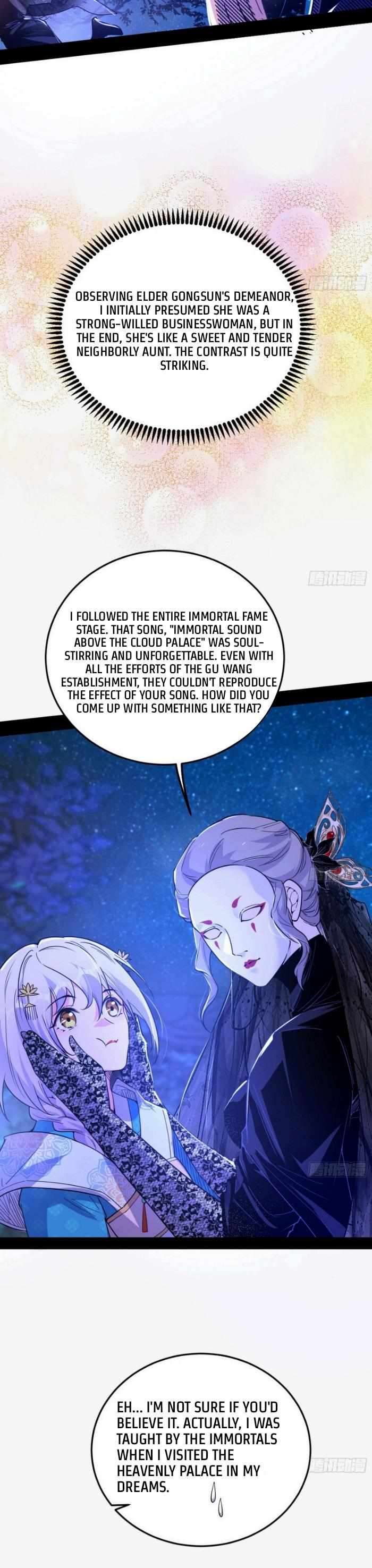 Page 17 of Chapter 420