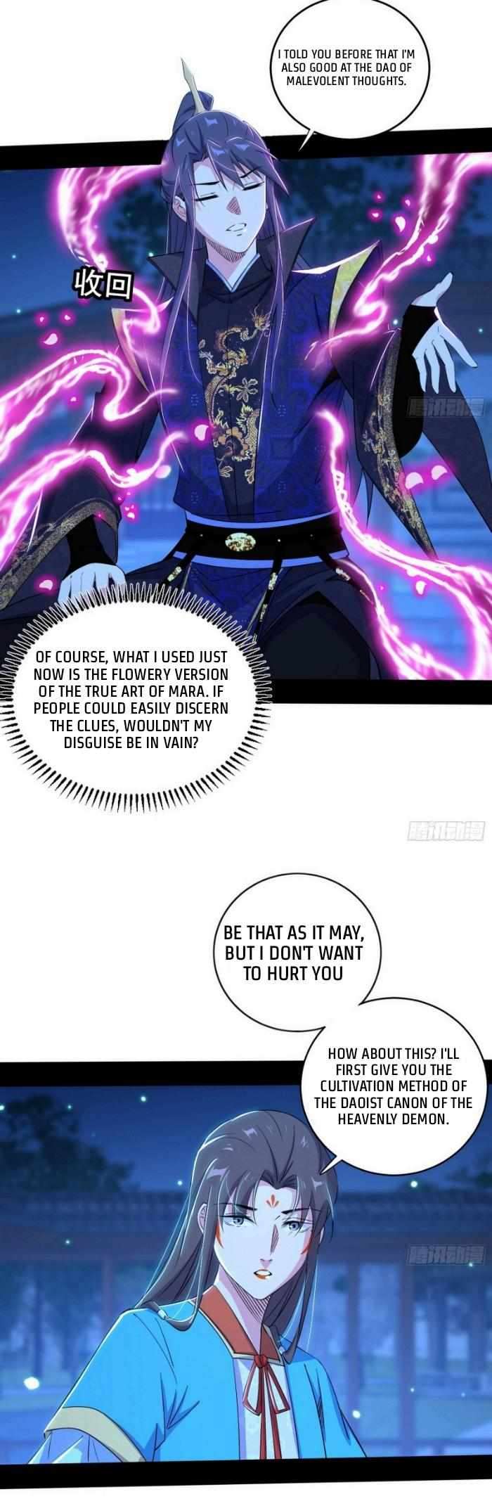Page 10 of Chapter 423