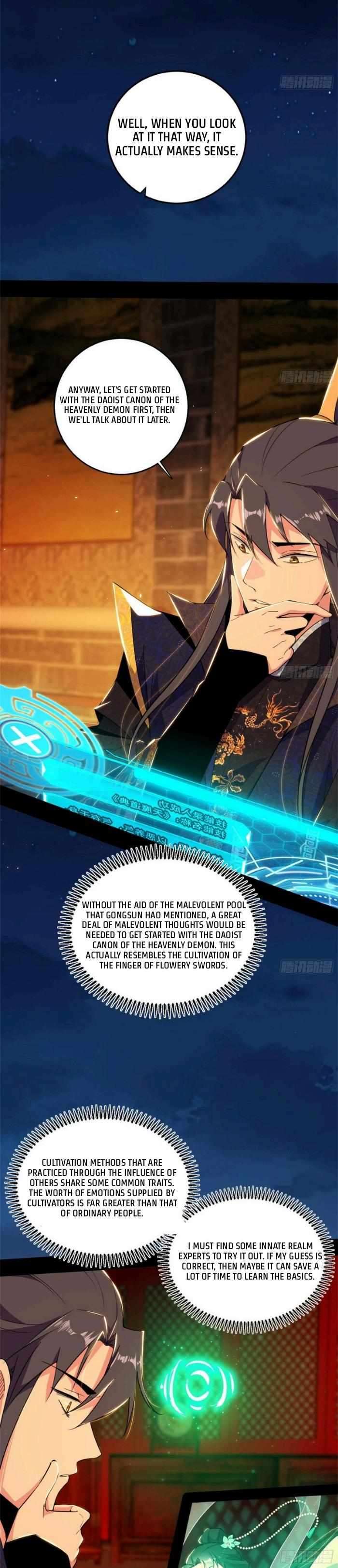 Page 15 of Chapter 423