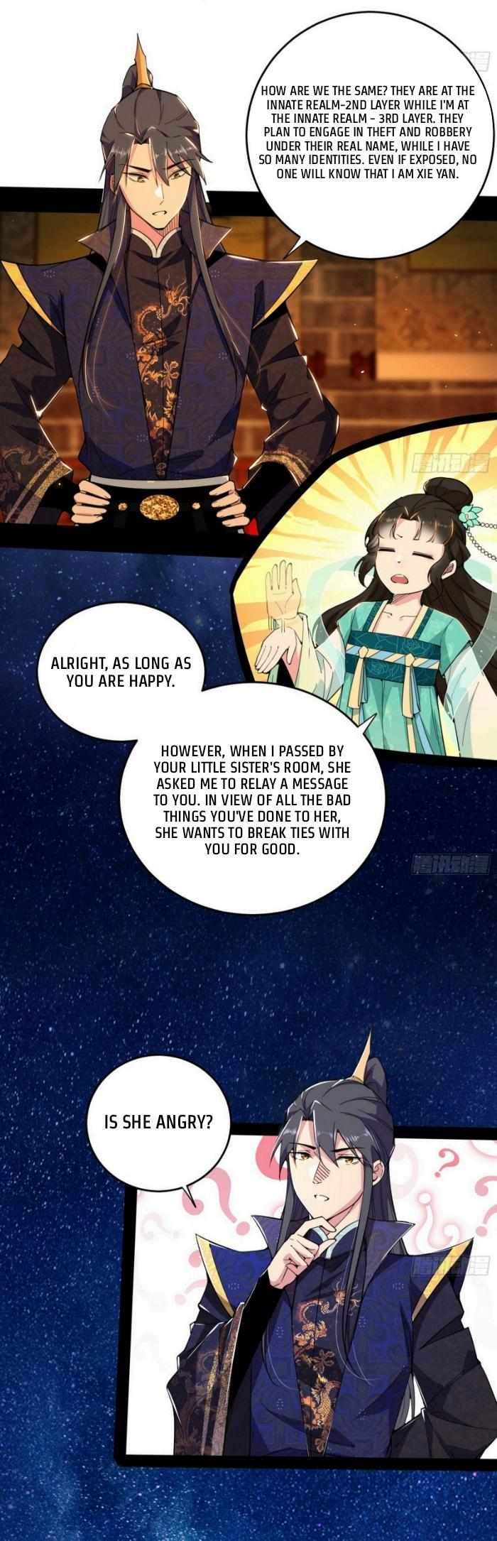 Page 17 of Chapter 423