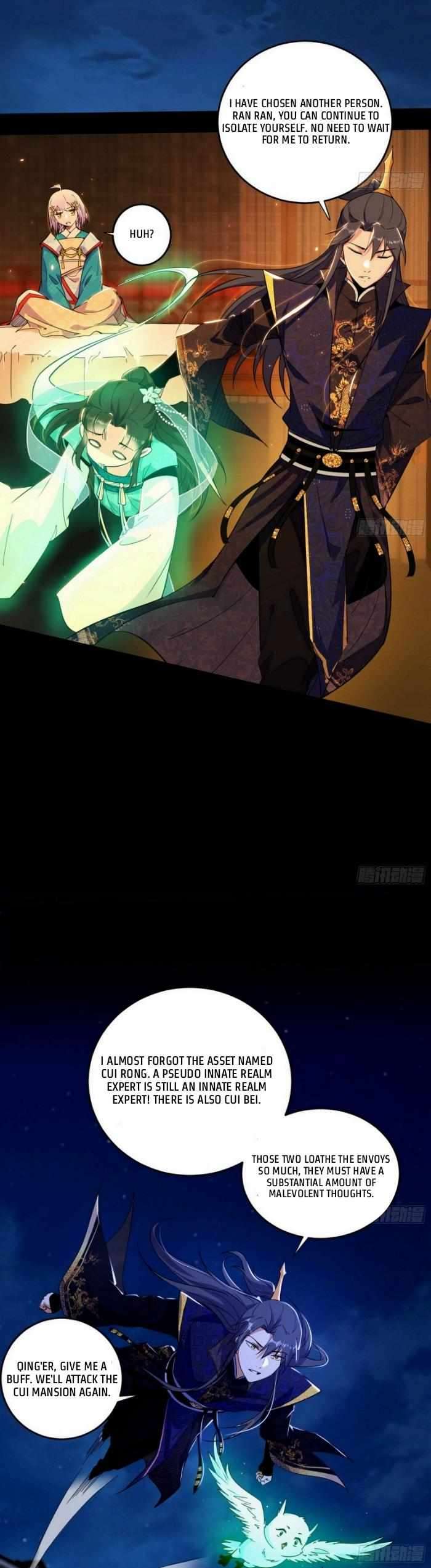 Page 23 of Chapter 423