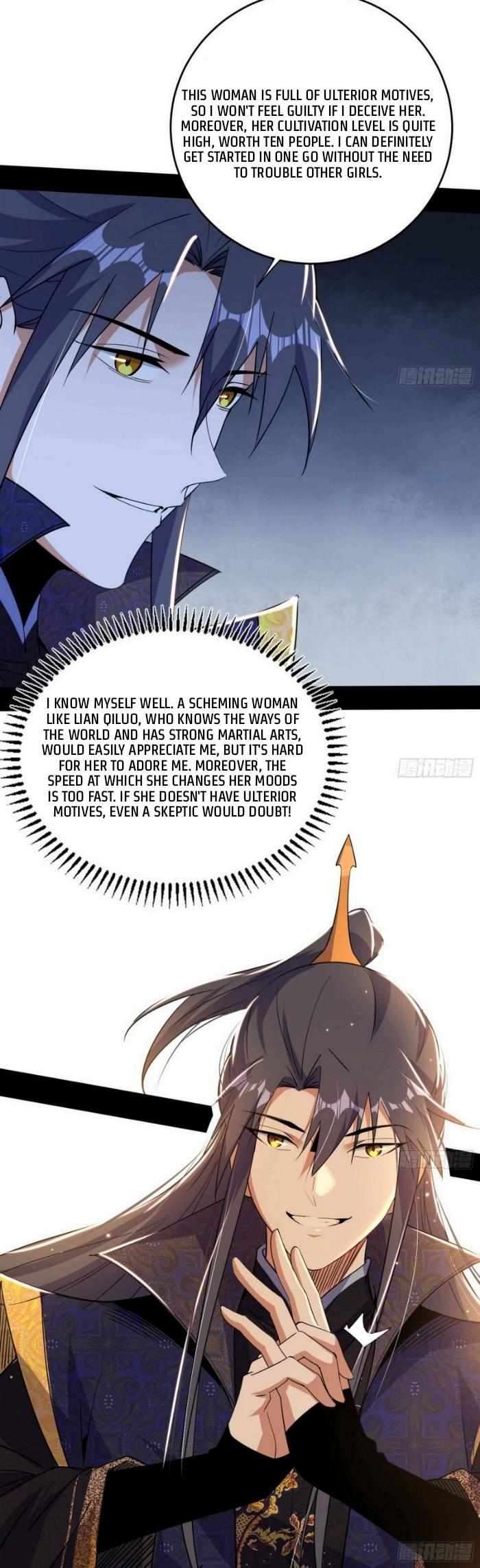 Page 31 of Chapter 423