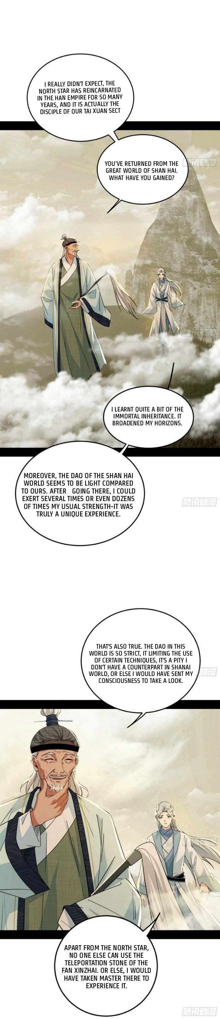 Page 3 of Chapter 426
