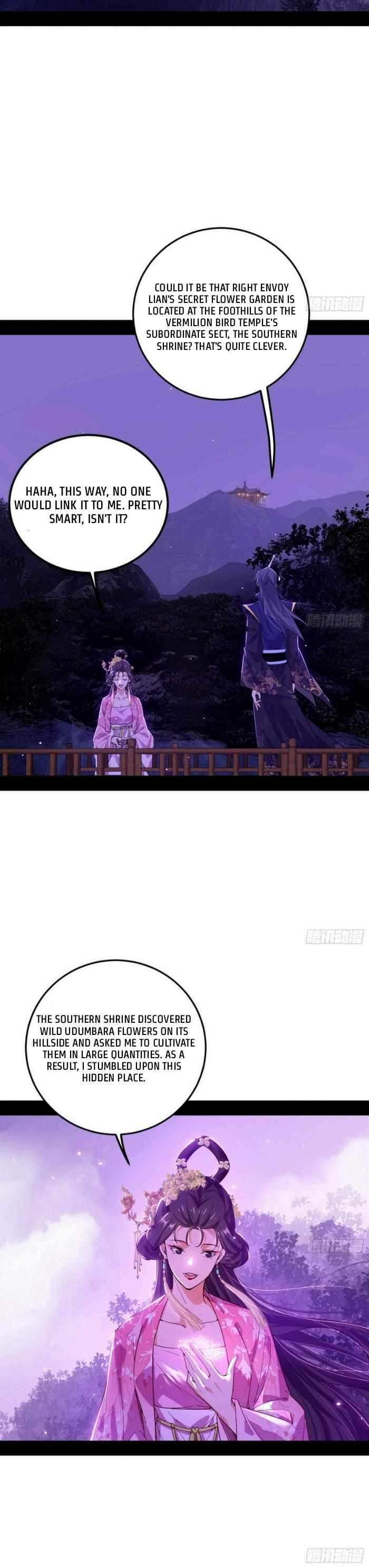 Page 16 of Chapter 426