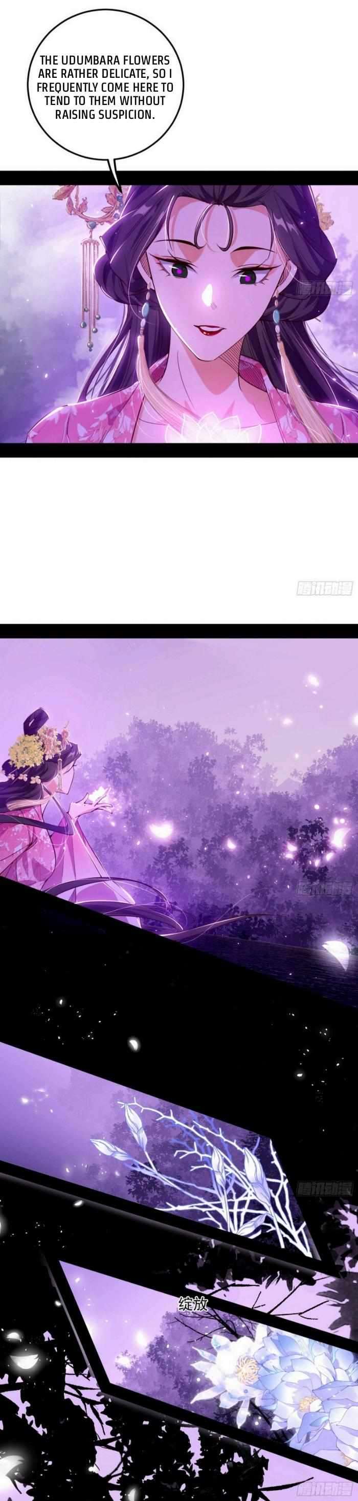 Page 17 of Chapter 426