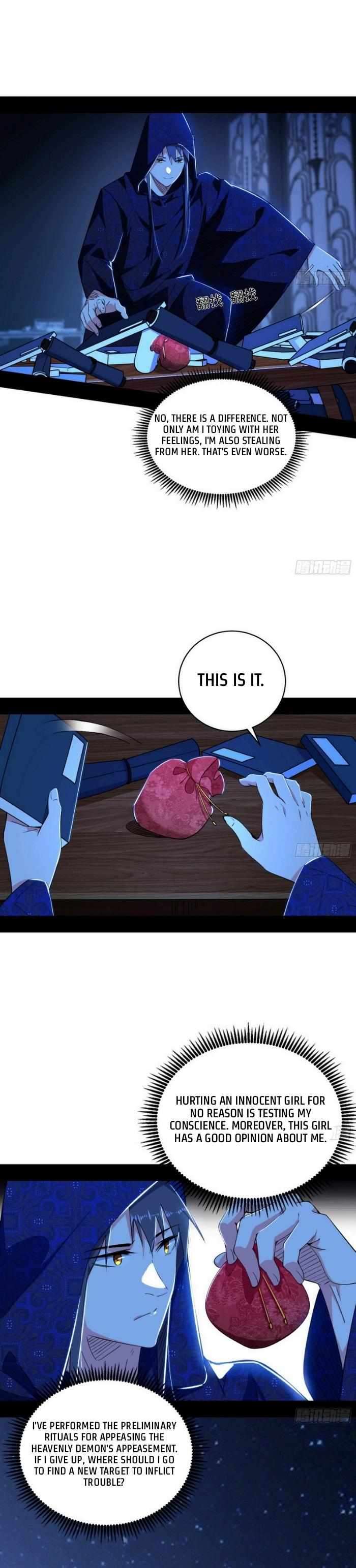 Page 12 of Chapter 427