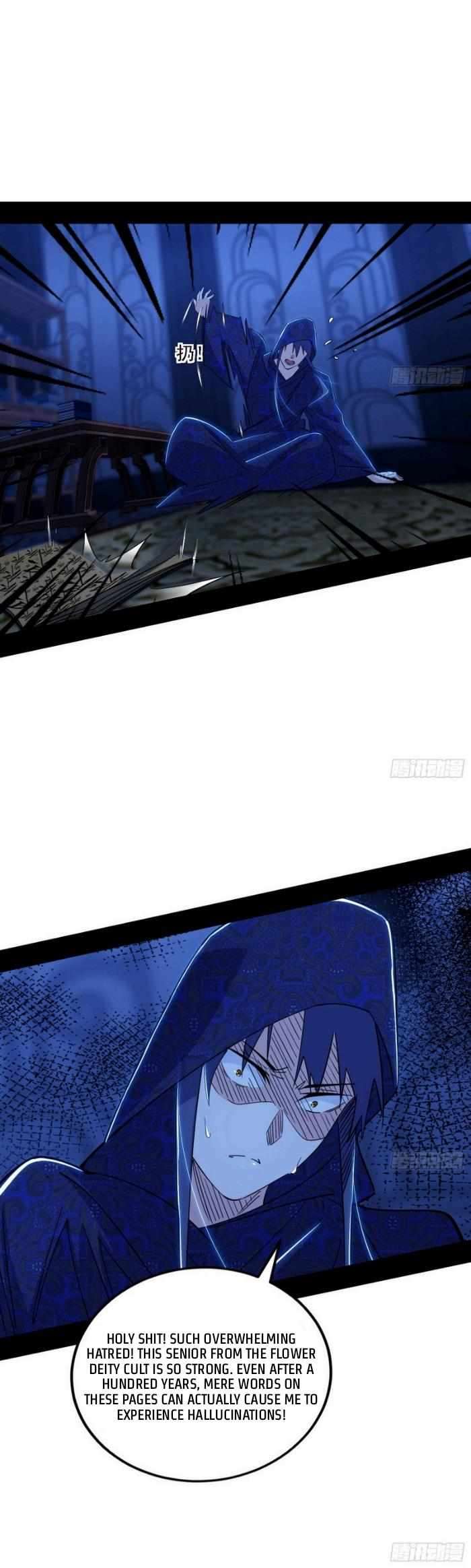 Page 22 of Chapter 427