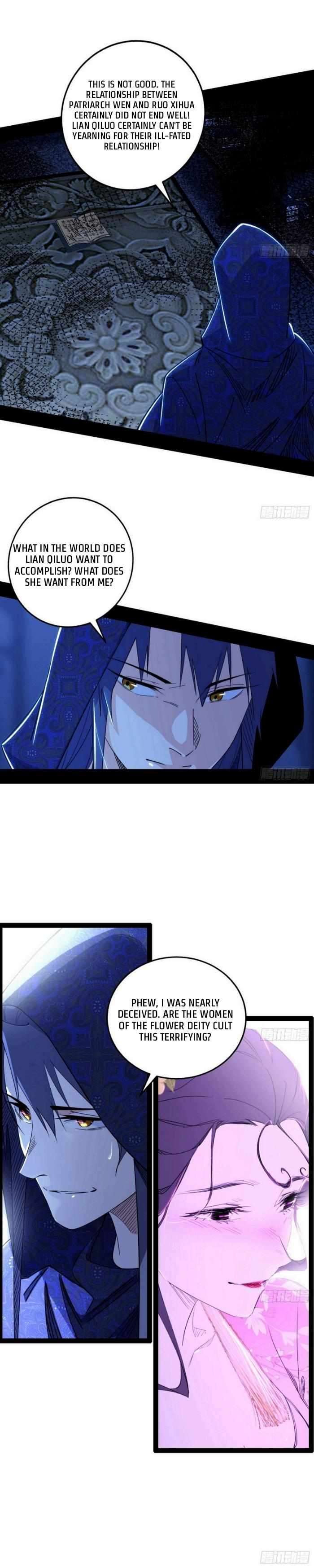 Page 23 of Chapter 427