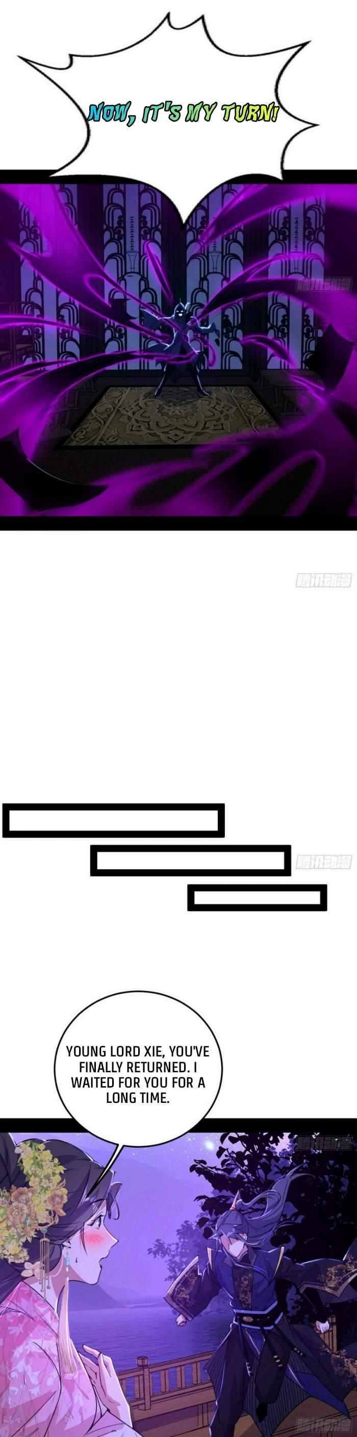 Page 11 of Chapter 428