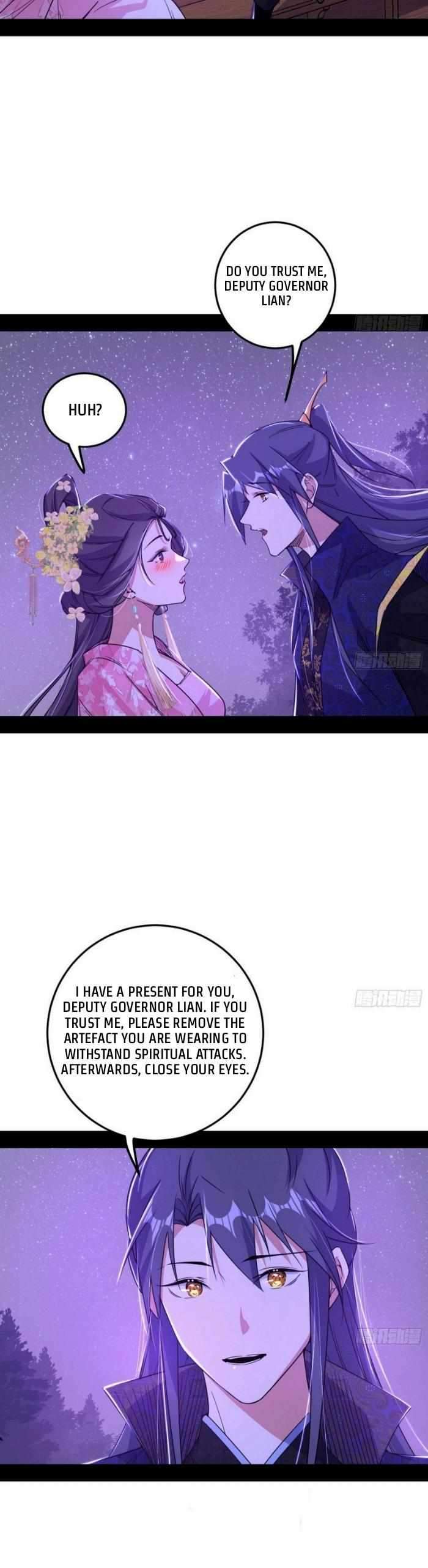 Page 12 of Chapter 428