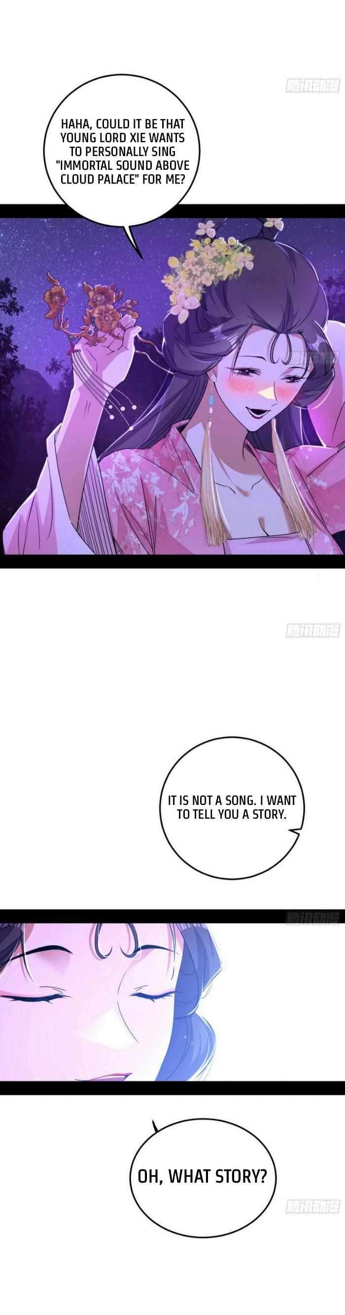 Page 13 of Chapter 428