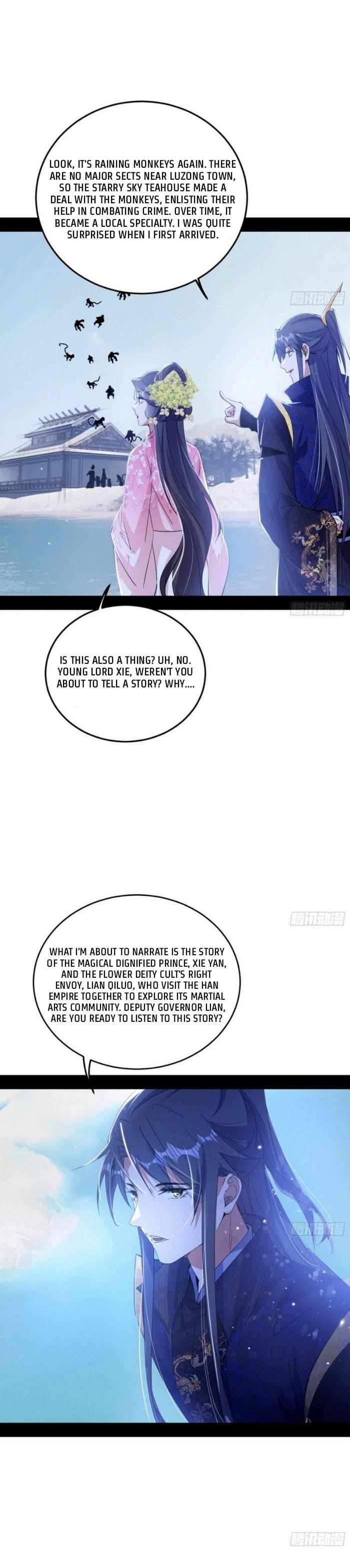 Page 16 of Chapter 428