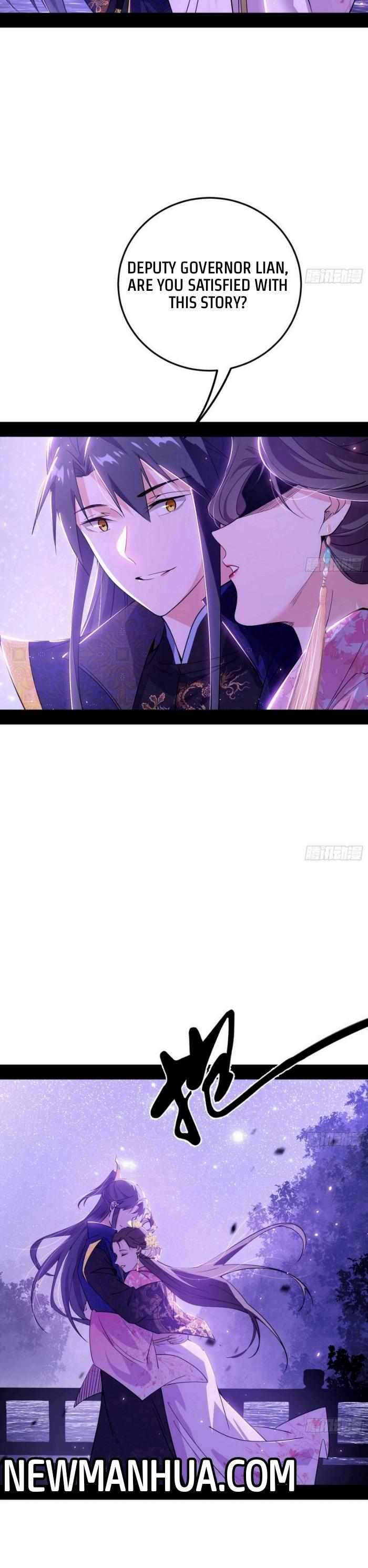 Page 22 of Chapter 428