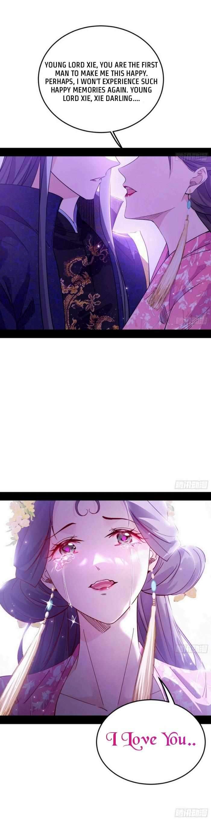 Page 24 of Chapter 428