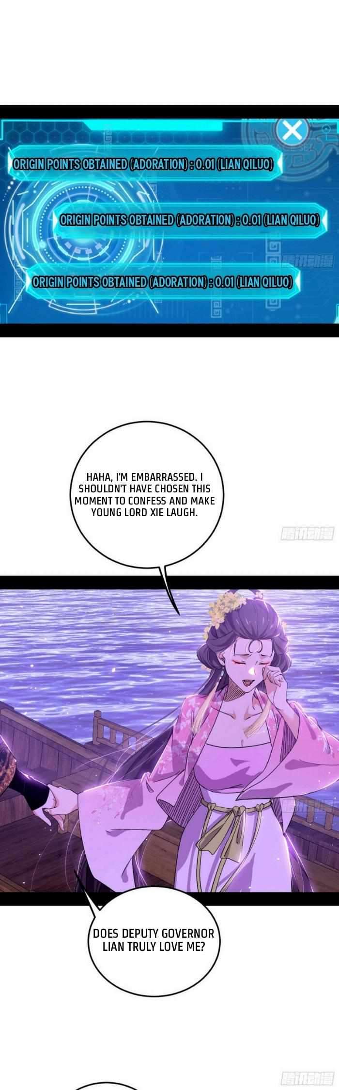 Page 25 of Chapter 428