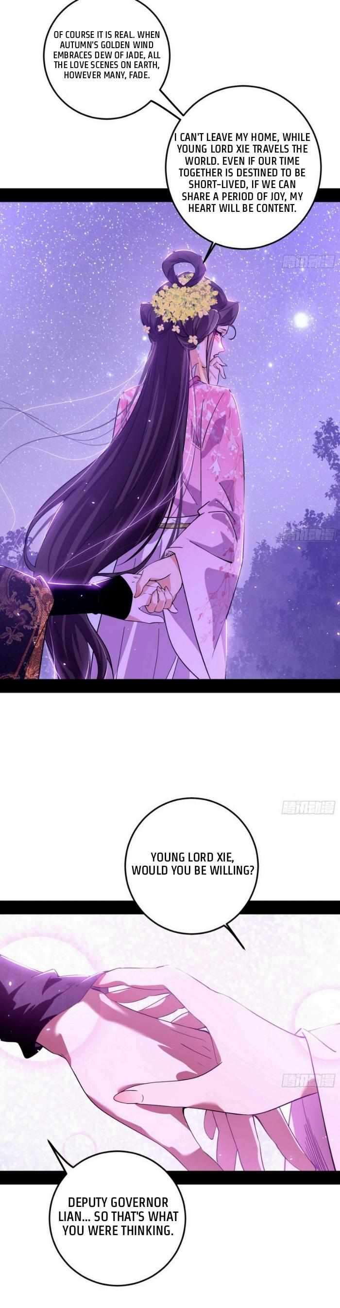 Page 26 of Chapter 428