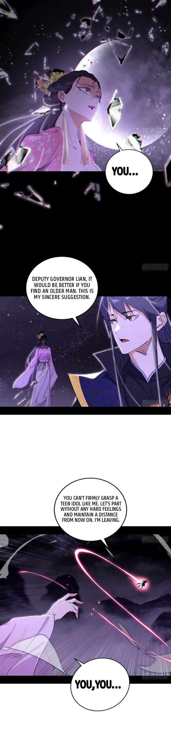 Page 3 of Chapter 429
