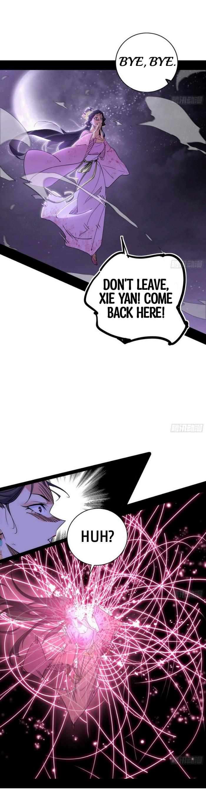 Page 4 of Chapter 429