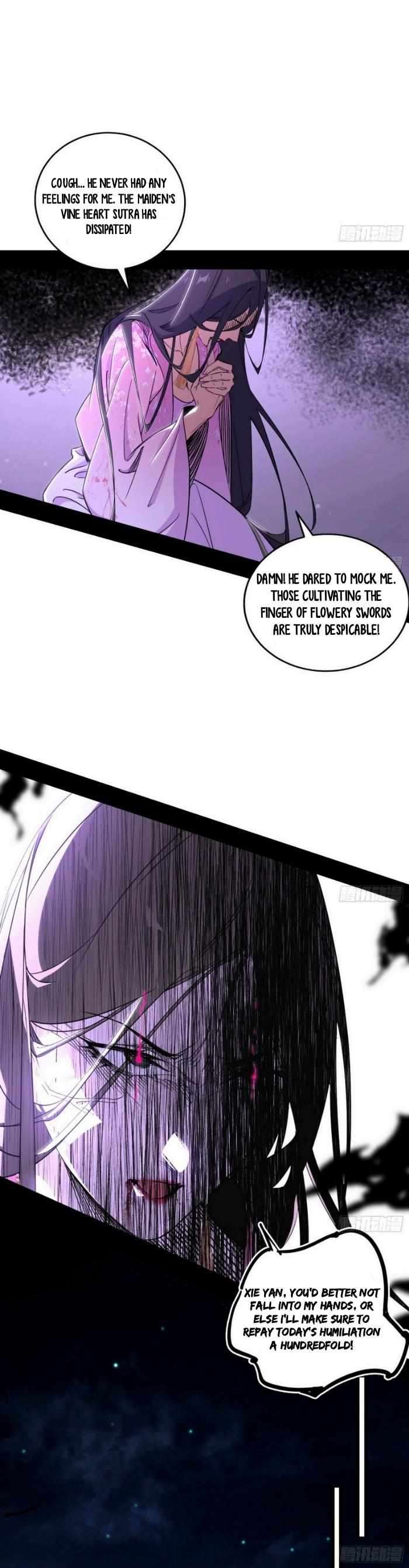 Page 5 of Chapter 429
