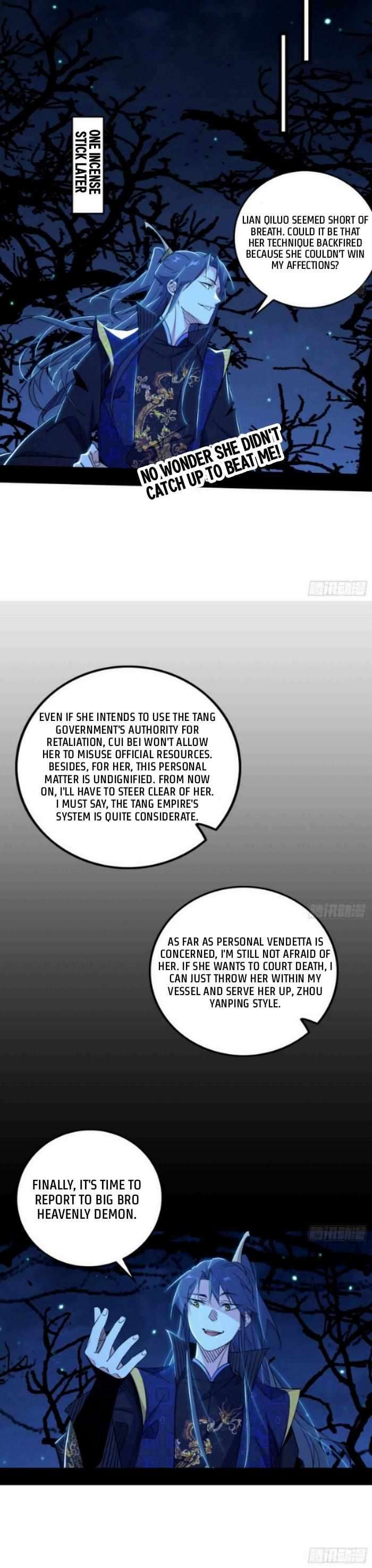 Page 6 of Chapter 429