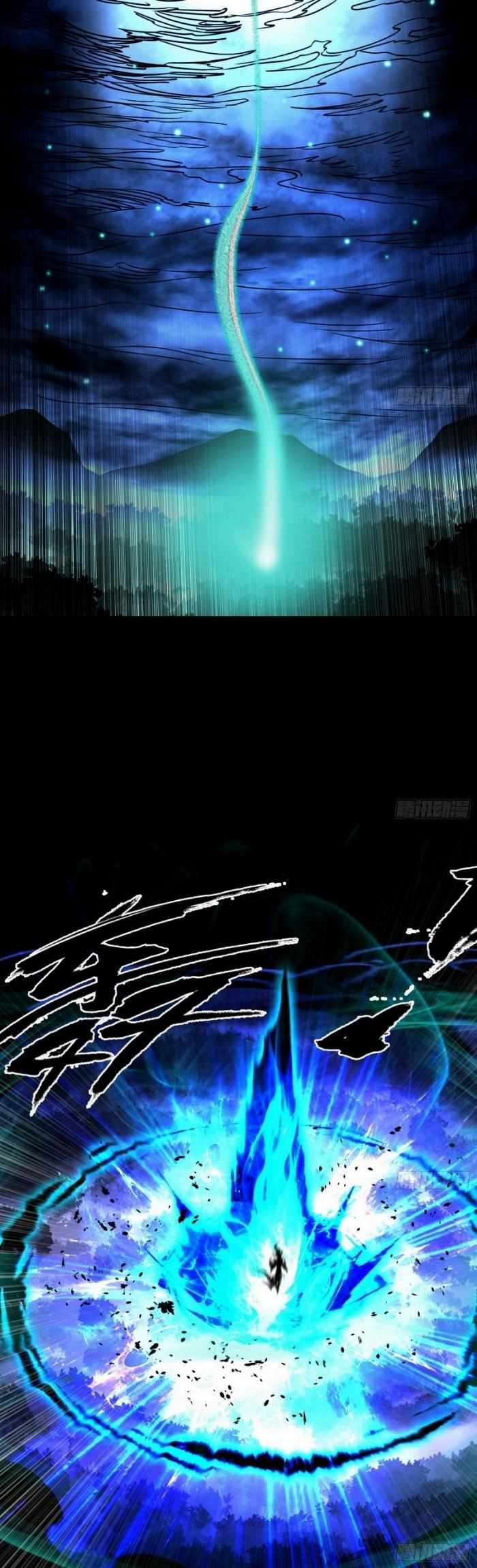 Page 8 of Chapter 429