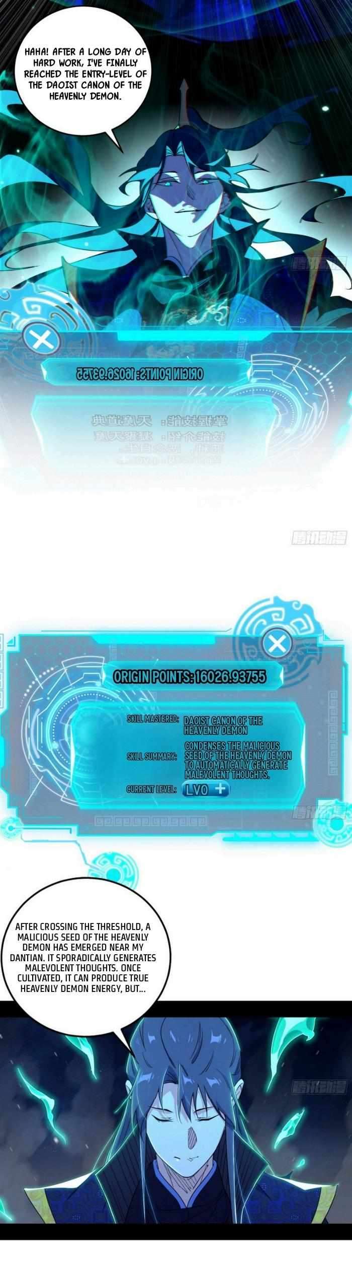 Page 9 of Chapter 429