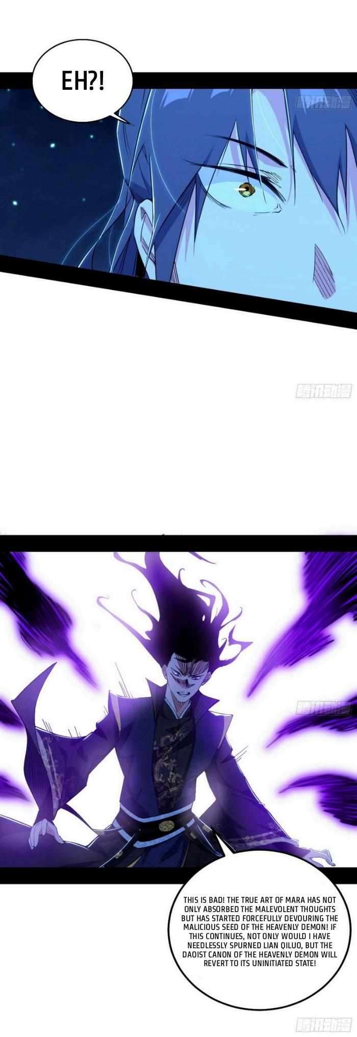 Page 12 of Chapter 429