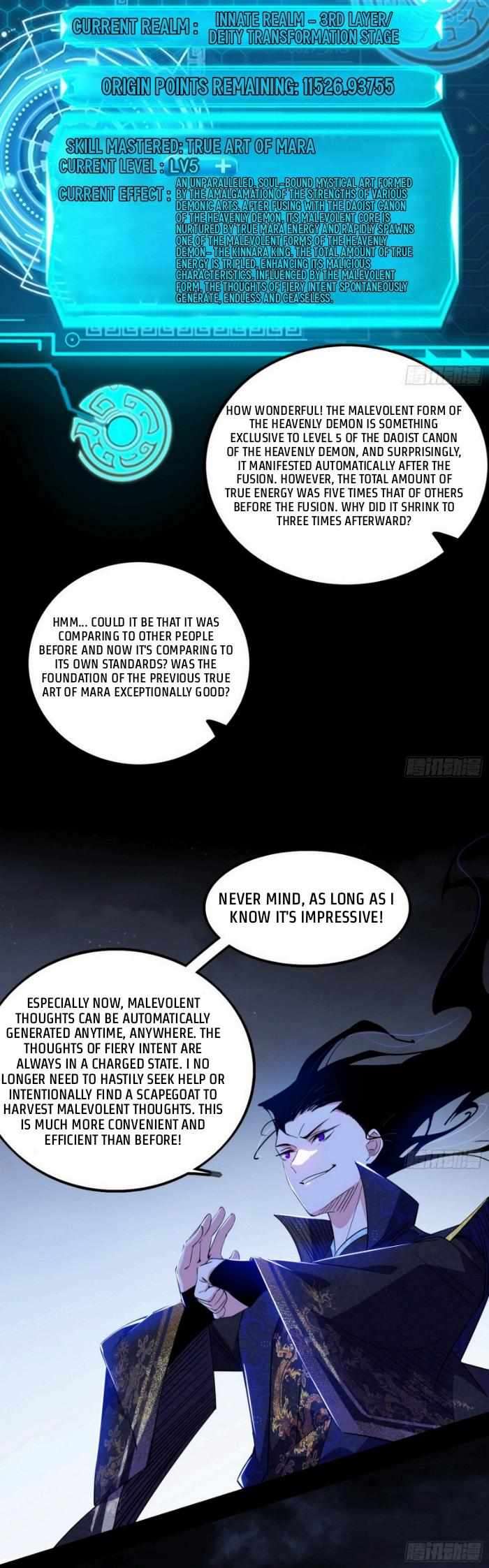 Page 17 of Chapter 429