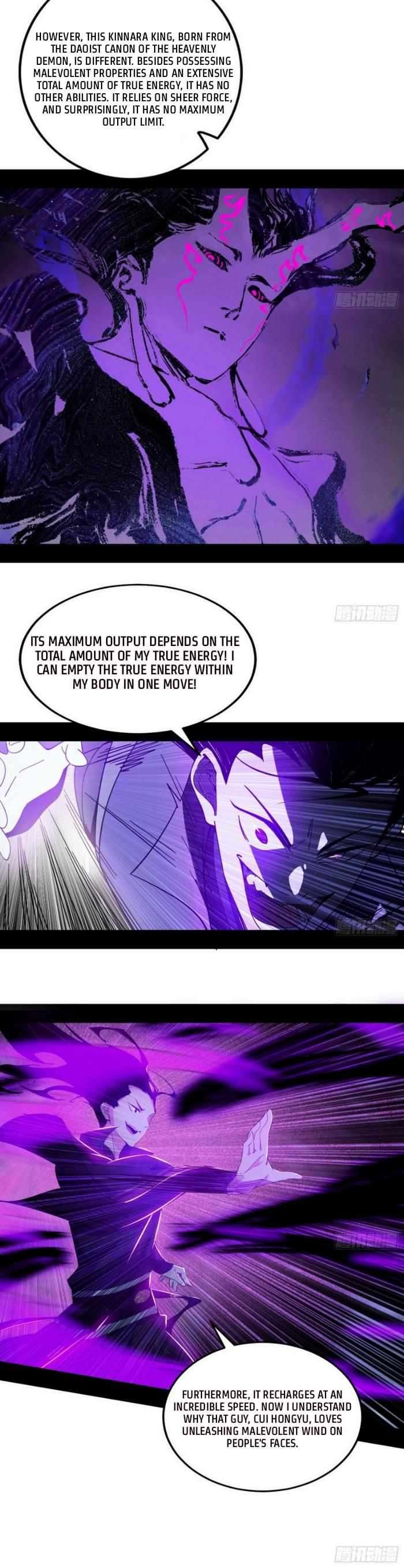 Page 20 of Chapter 429