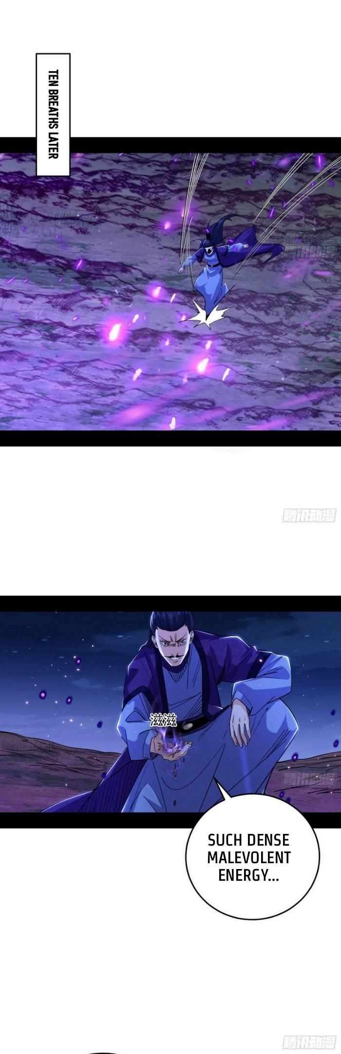 Page 23 of Chapter 429