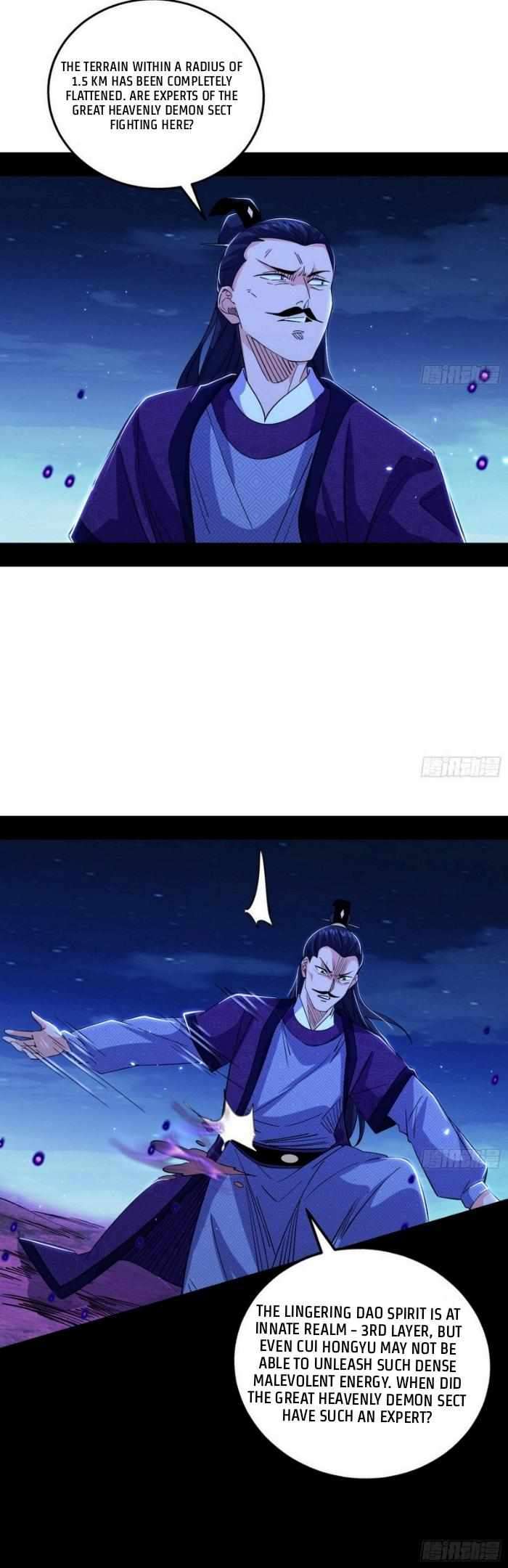 Page 24 of Chapter 429