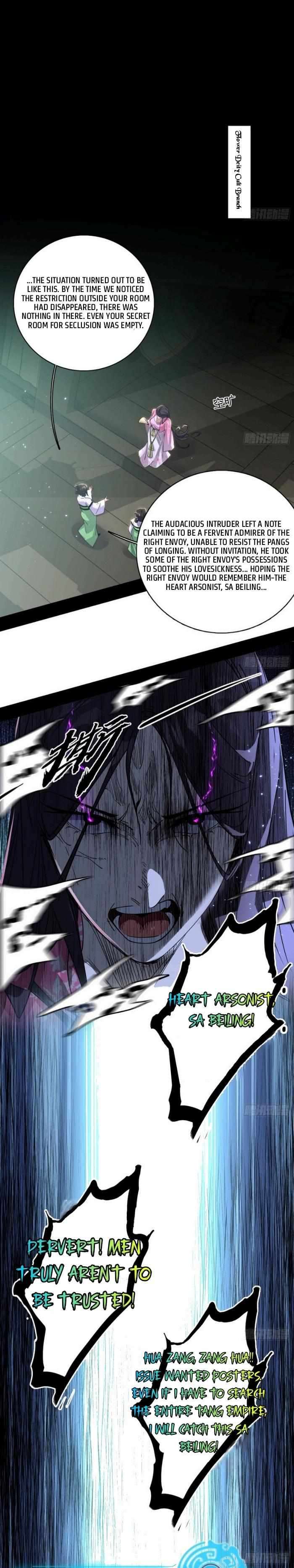 Page 28 of Chapter 429