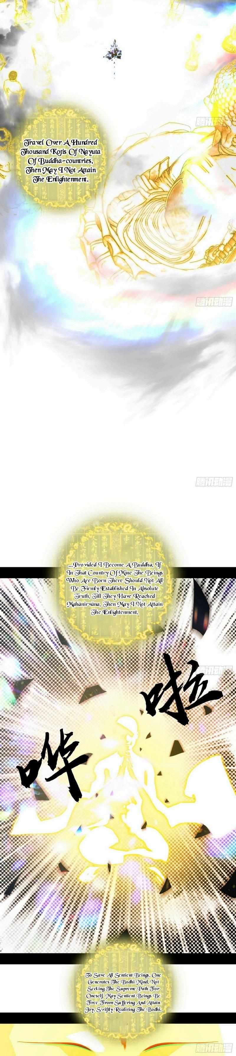 Page 11 of Chapter 430