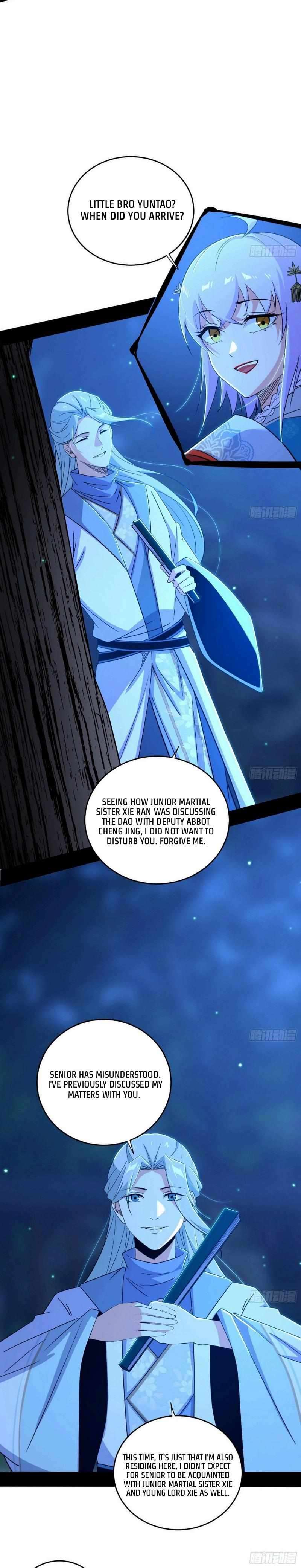 Page 12 of Chapter 431