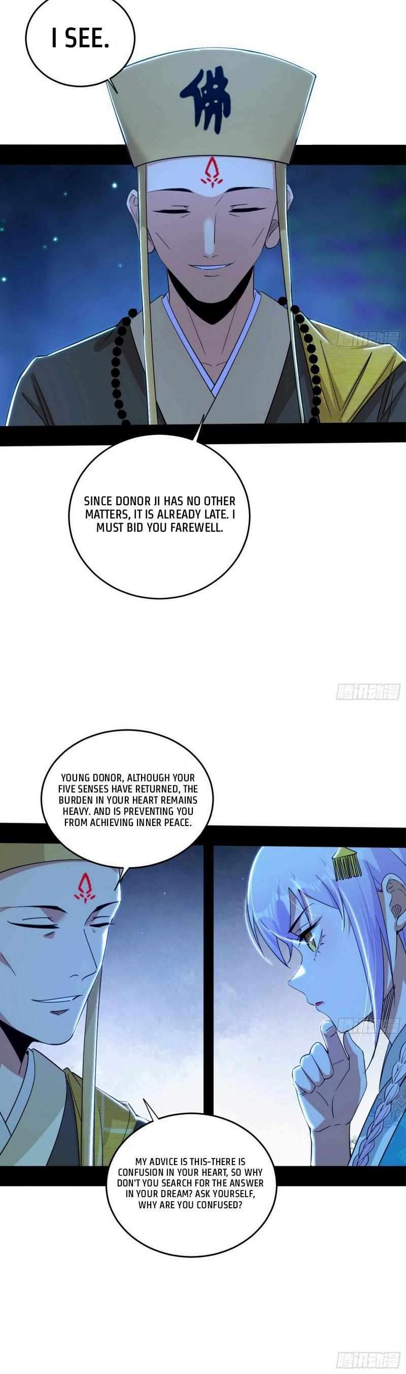 Page 13 of Chapter 431